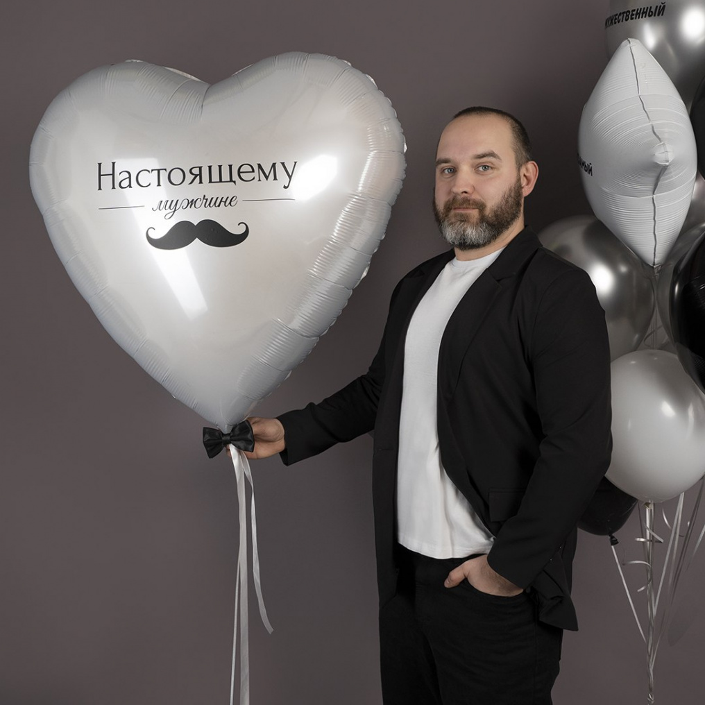 Сет Настоящему мужчине сердце и шары с комплименами 13в1 АП25-0106