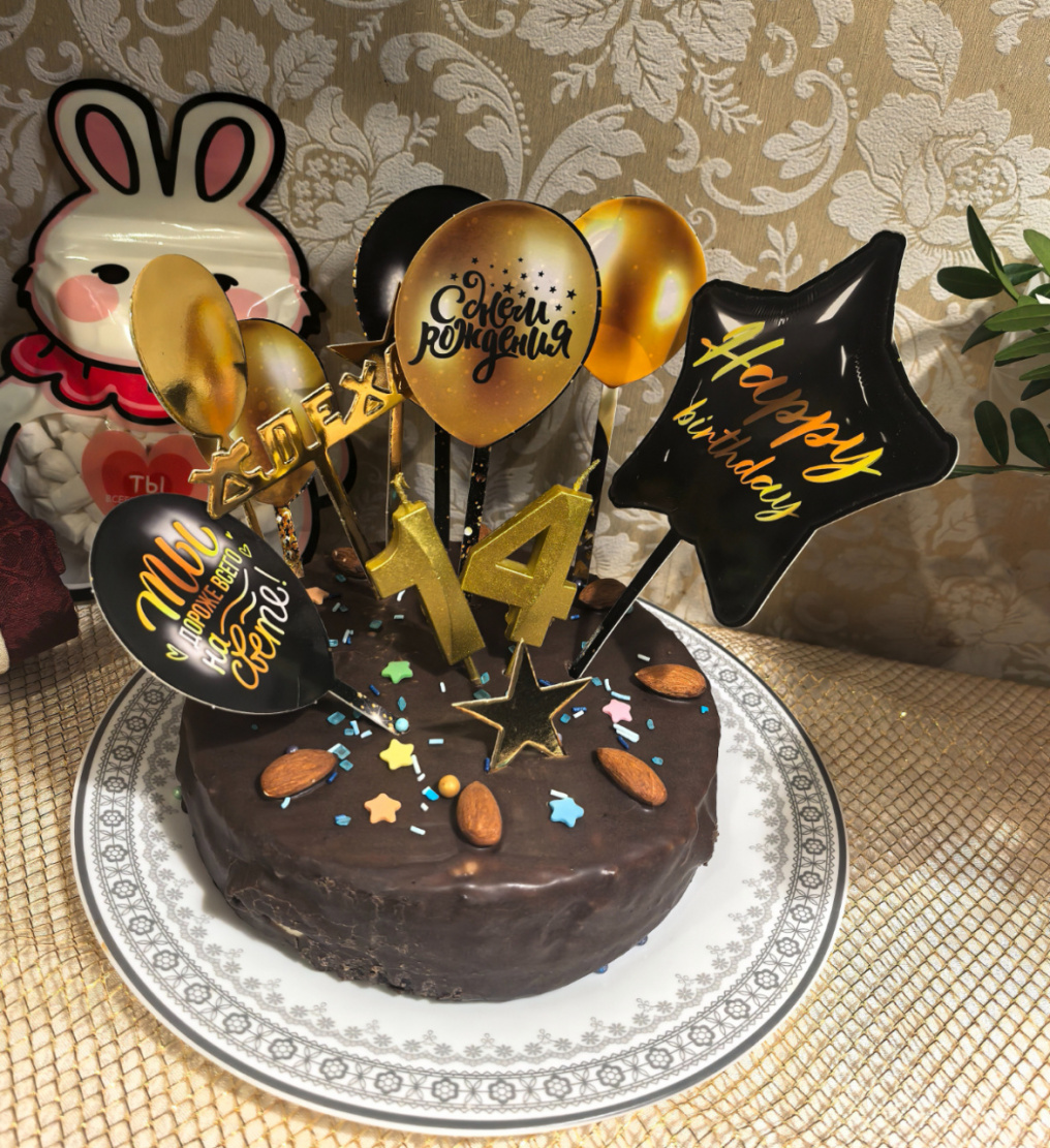 Топпер HB Шарики черно-золотые 6шт/уп картон 9770333
