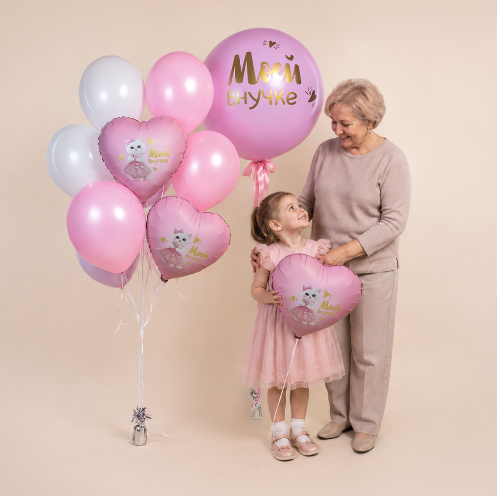 Шар фольга Моей внучке кошечка FL18"/46см сердце (Китай) 27737